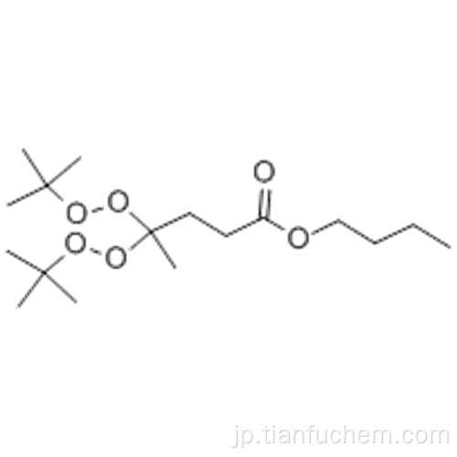 ペンタン酸、4,4-ビス[（1,1-ジメチルエチル）ジオキシ]  - 、ブチルエステルCAS 995-33-5